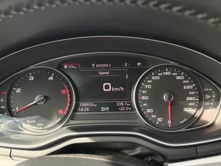 Audi A4 Avant B9 2.0 TDI S tronic