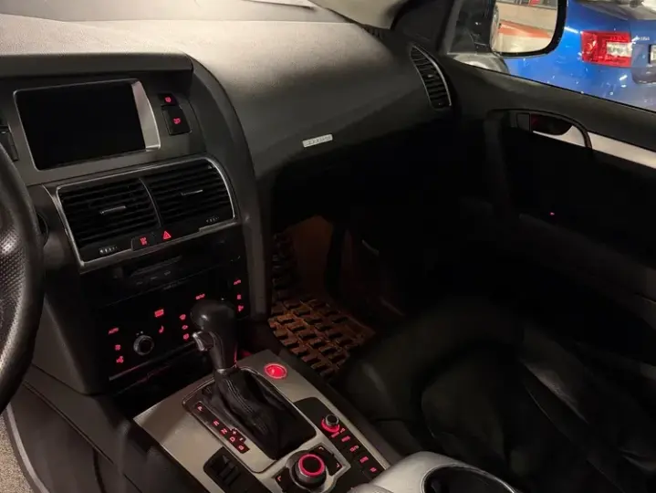 Audi Q7 3.0 TDI DPF Quattro Tip