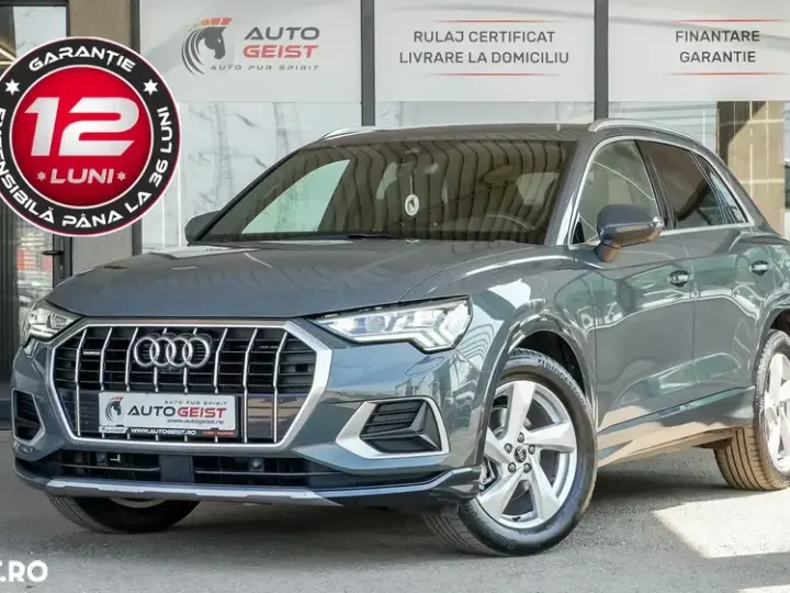 Audi Q3 F3