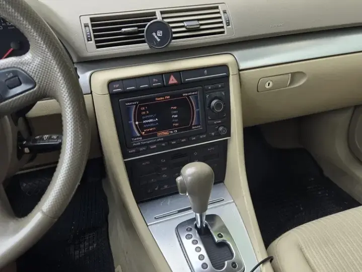 Audi A4 Avant B7 2.0 TDI Multitronic