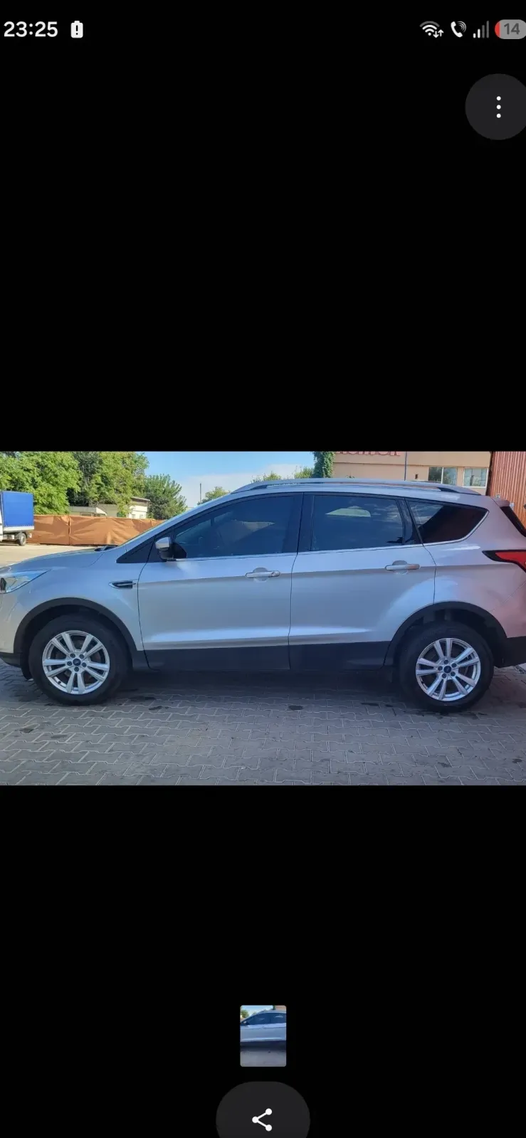 Ford Kuga II — imagine 3