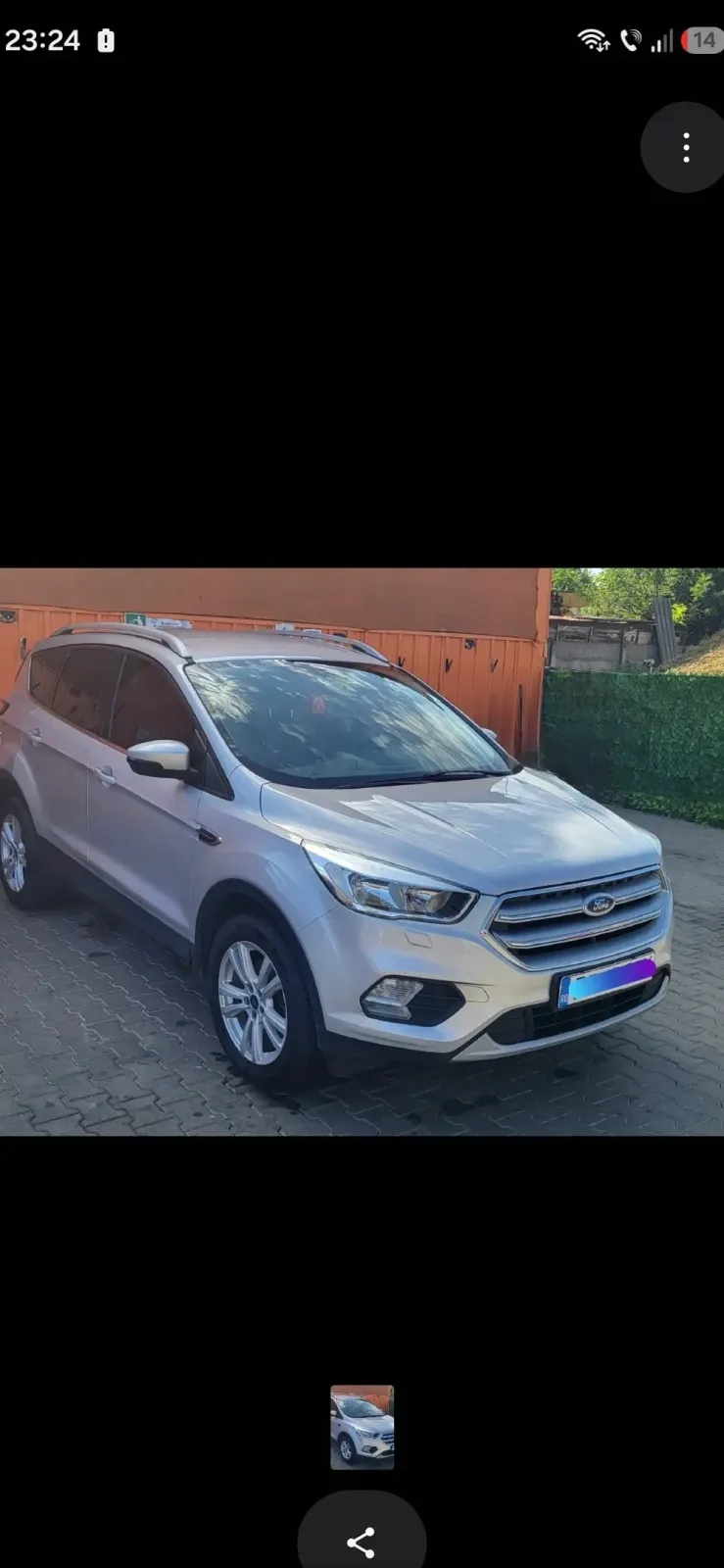 Ford Kuga II — imagine 2