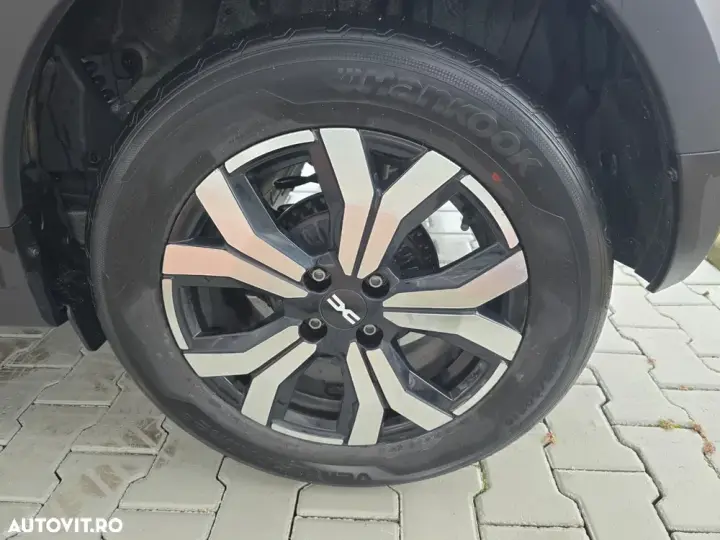 Dacia Sandero Stepway III ECO-G 100 MT6 Extreme+