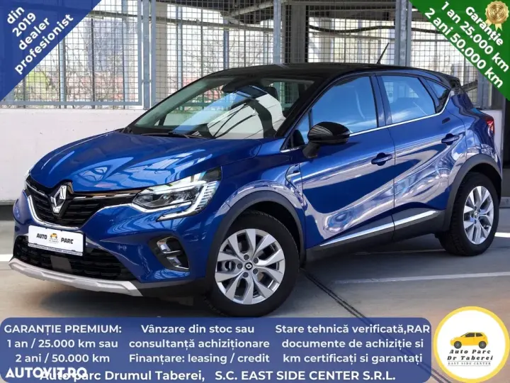 Renault Captur II PHEV 160 Techno