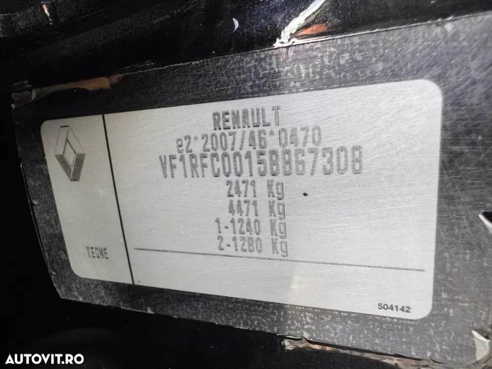Renault Espace Energy dCi 160 EDC Initiale Paris — imagine 5