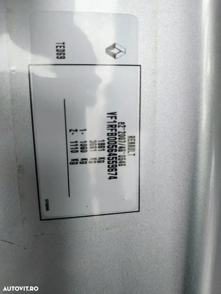 Renault Mégane IV dCi 95 FAP Paris Business — imagine 5