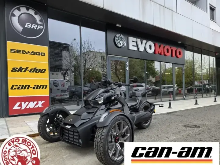 Can-Am Ryker 900