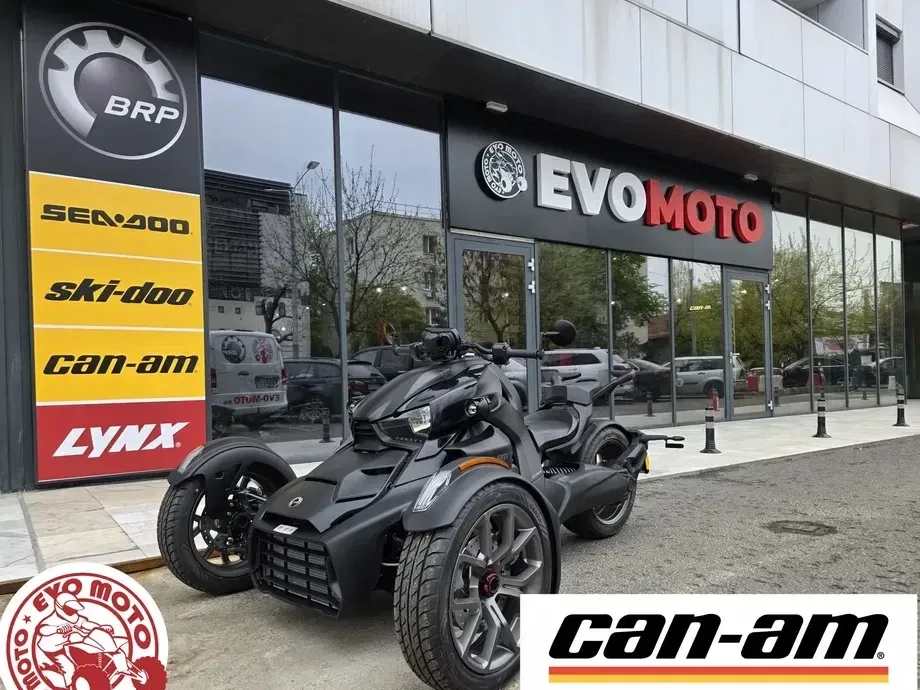 Can-Am Ryker 900 — imagine 3