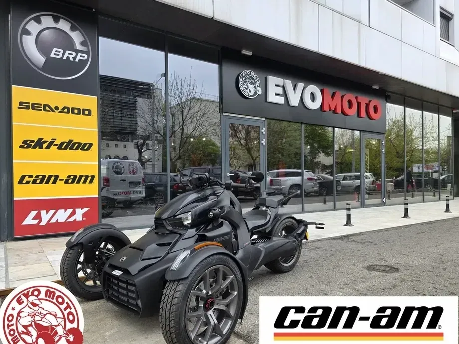 Can-Am Ryker 900 — imagine 4