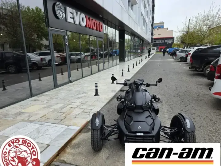 Can-Am Ryker 900