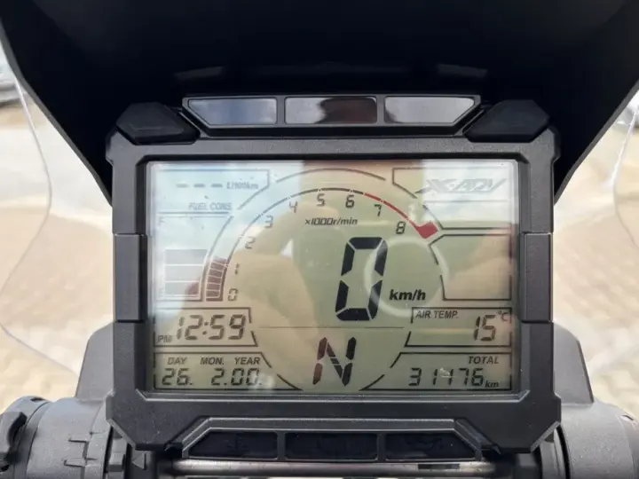 Honda X-ADV