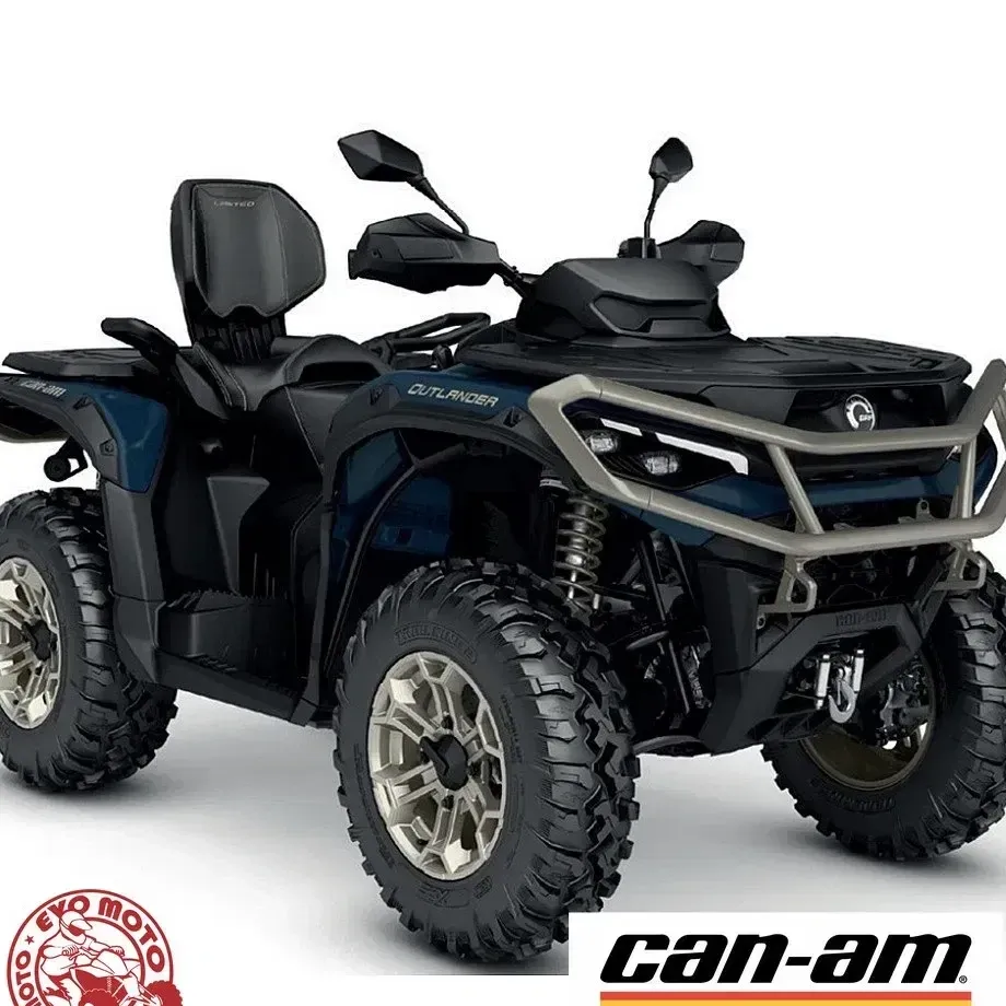 Can-Am Outlander Max — imagine 5