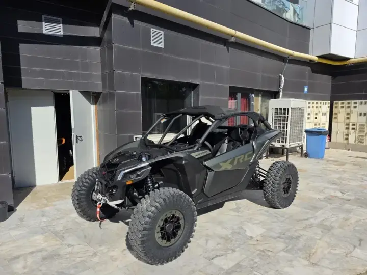 Can-Am Altul