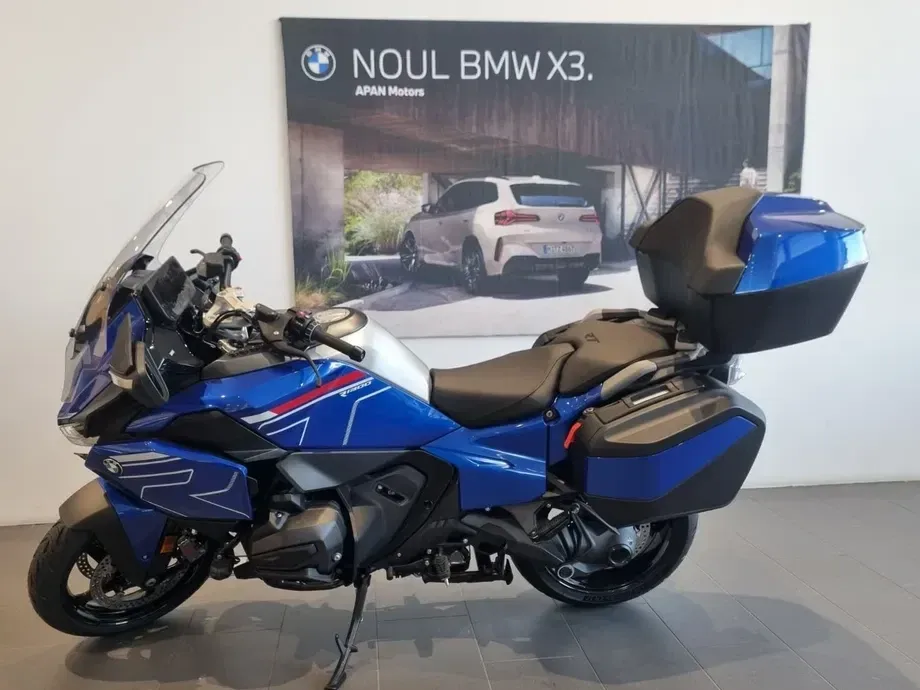 BMW R 1300 RT — imagine 3