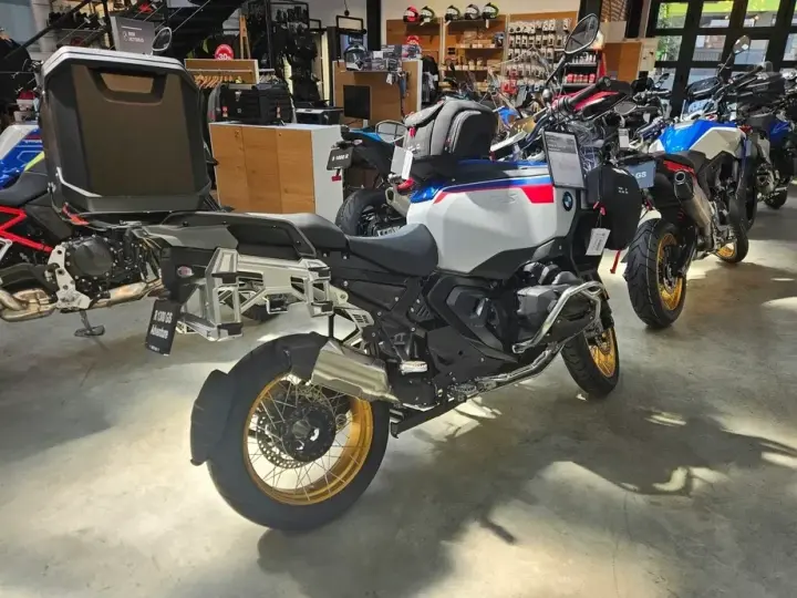 BMW R1300GS Adventure