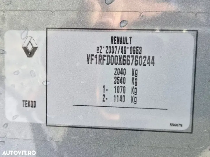 Renault Talisman TCe 160 EDC GPF LIMITED