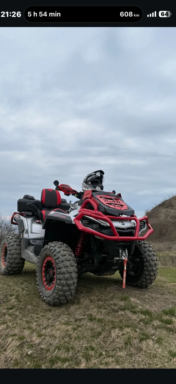 Can-Am Outlander — imagine 6
