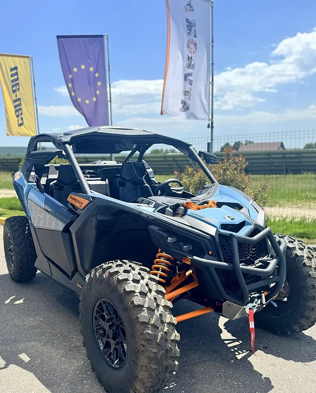 Can-Am DS — imagine 4