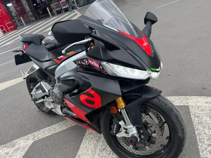 Aprilia RS 660