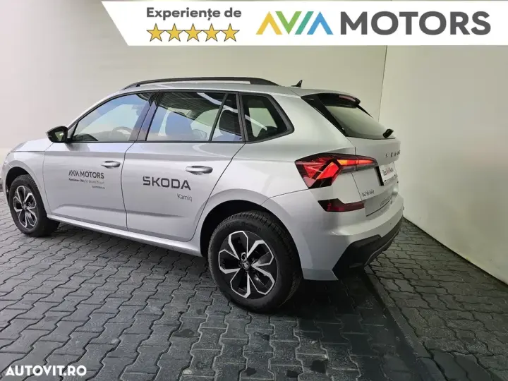 Škoda Kamiq 1.5 TSI DSG Selection
