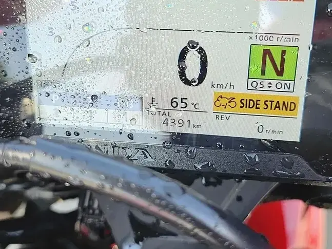 Honda CBR 1000RR Fireblade