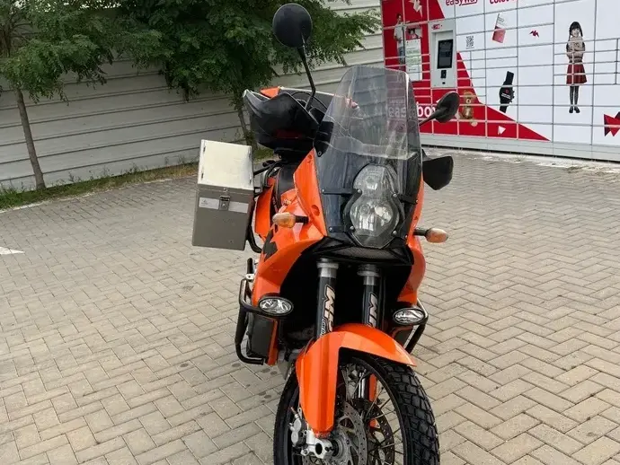 KTM 950 Adventure