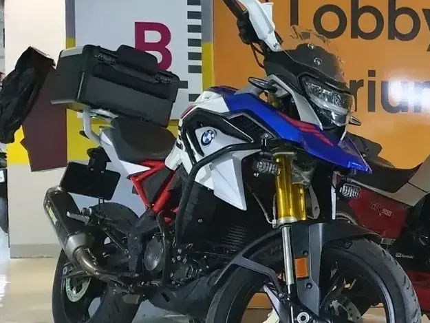 BMW G 310GS 40 Years Edition