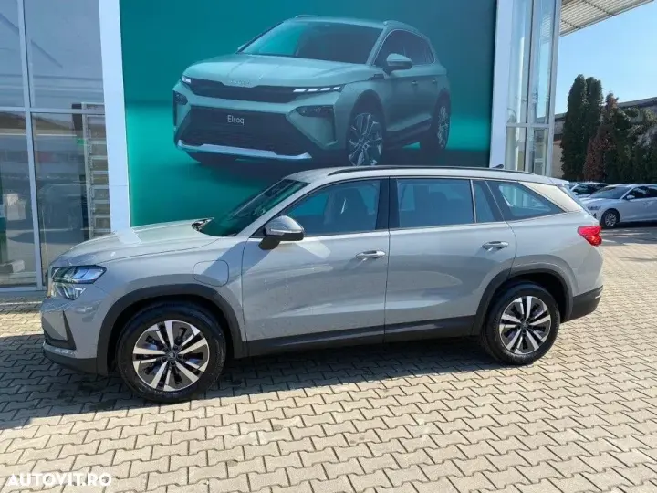 Škoda Kodiaq 1.5 TSI DSG PHEV Selection