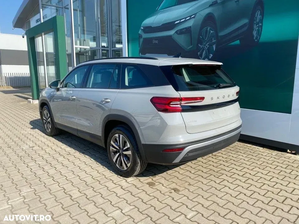 Škoda Kodiaq 1.5 TSI DSG PHEV Selection — imagine 3