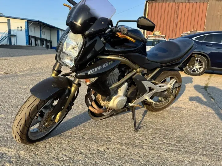 Kawasaki Altul
