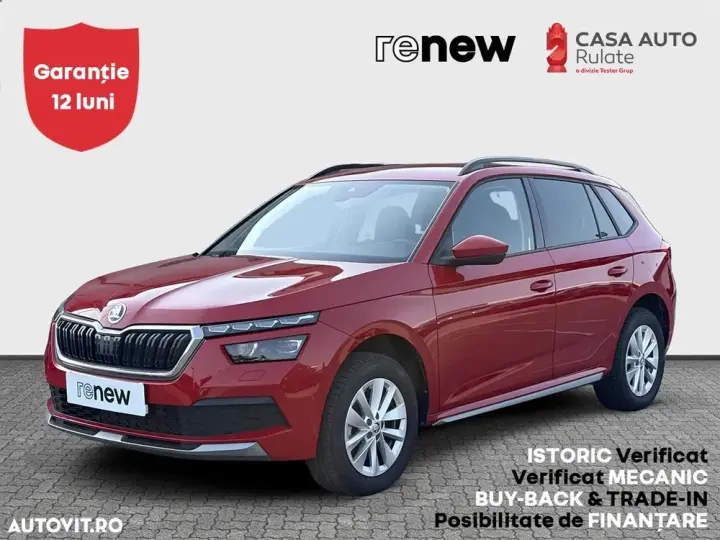 Škoda Kamiq 1.0 TSI DSG Style