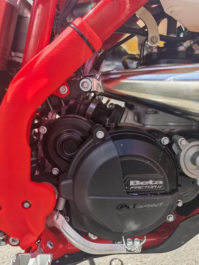 Beta RR — imagine 6