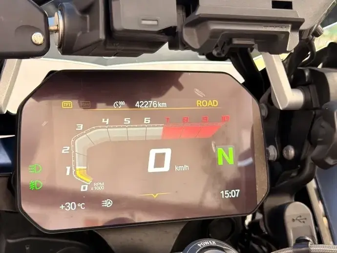 BMW R1250GS