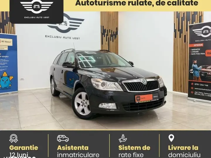 Škoda Octavia II 1.4 TSI Ambition