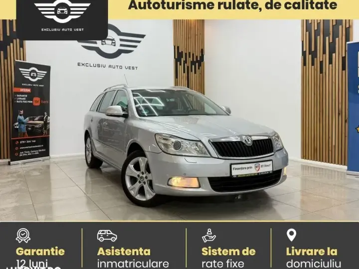 Škoda Octavia II 1.2 TSI ACTIVE