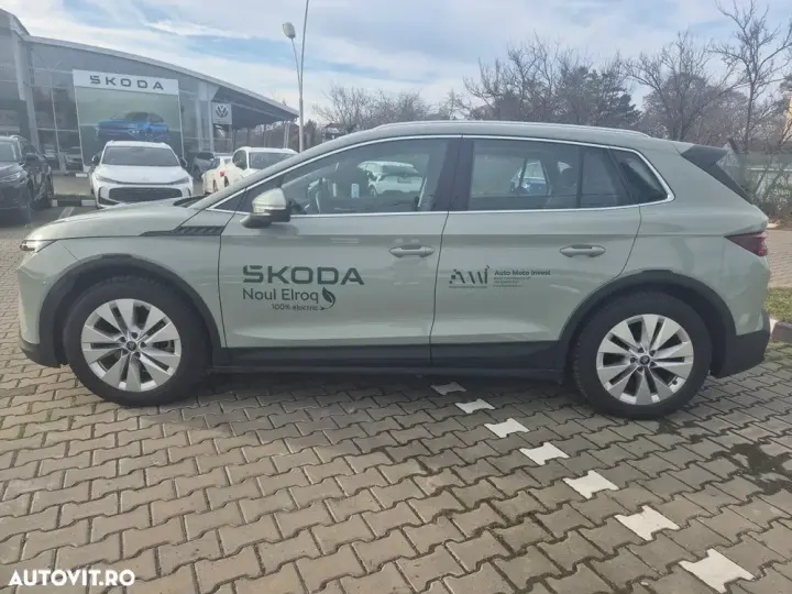 Škoda Elroq
