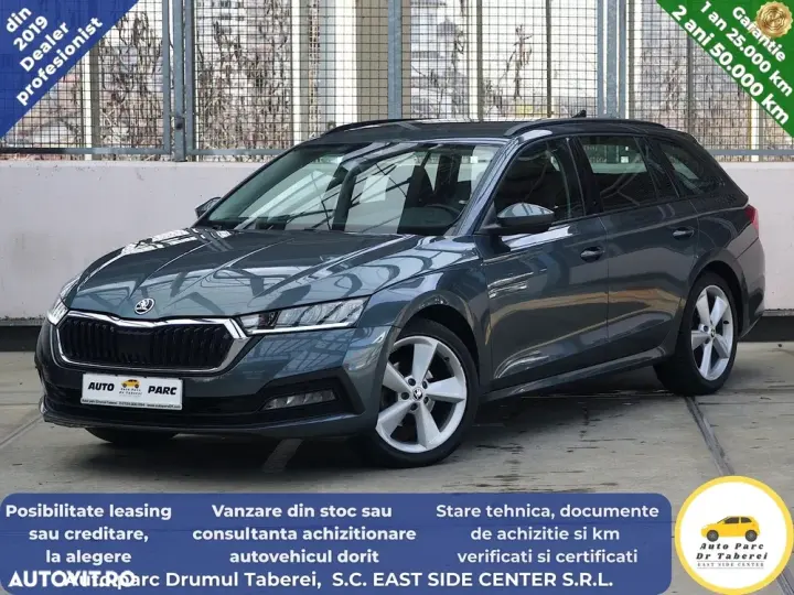 Škoda Octavia IV 2.0 TDI DSG Exclusive Plus
