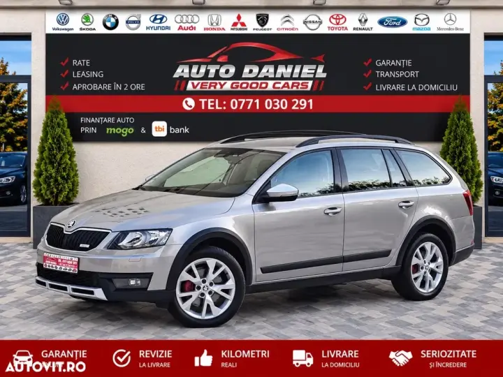 Škoda Octavia