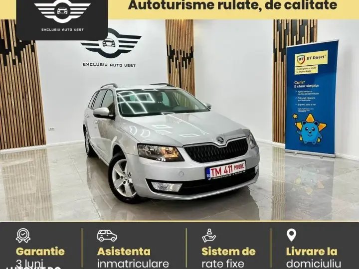 Škoda Octavia III