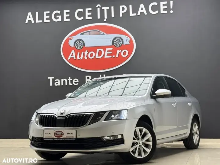 Škoda Octavia III