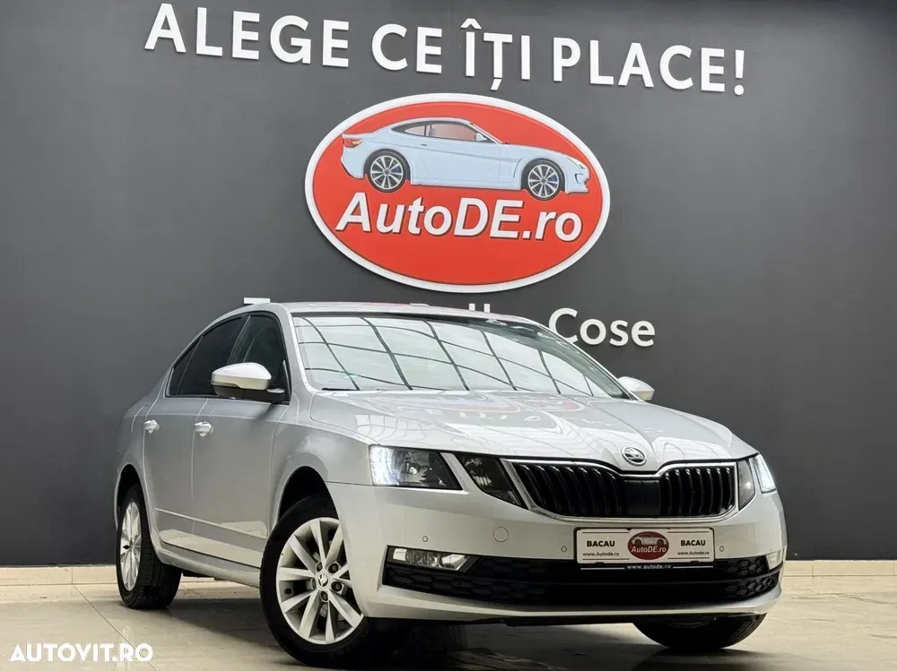 Škoda Octavia III — imagine 2