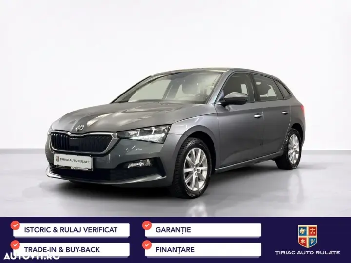 Škoda Scala
