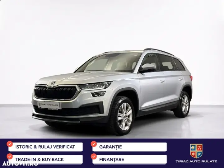 Škoda Kodiaq