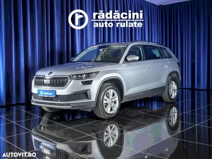 Škoda Kodiaq