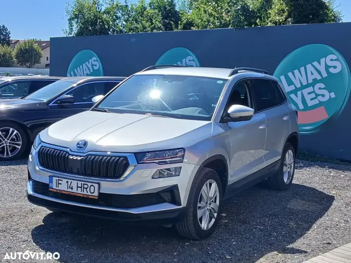Škoda Karoq