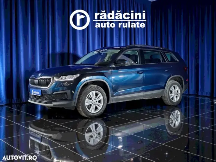 Škoda Kodiaq