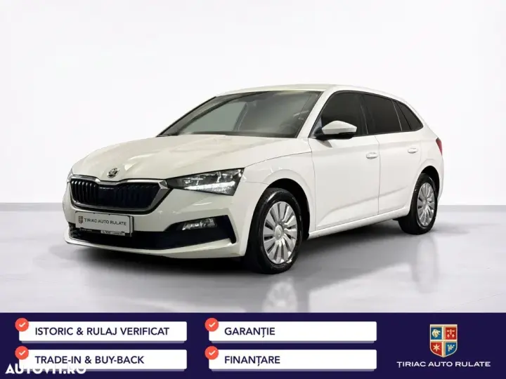 Škoda Scala