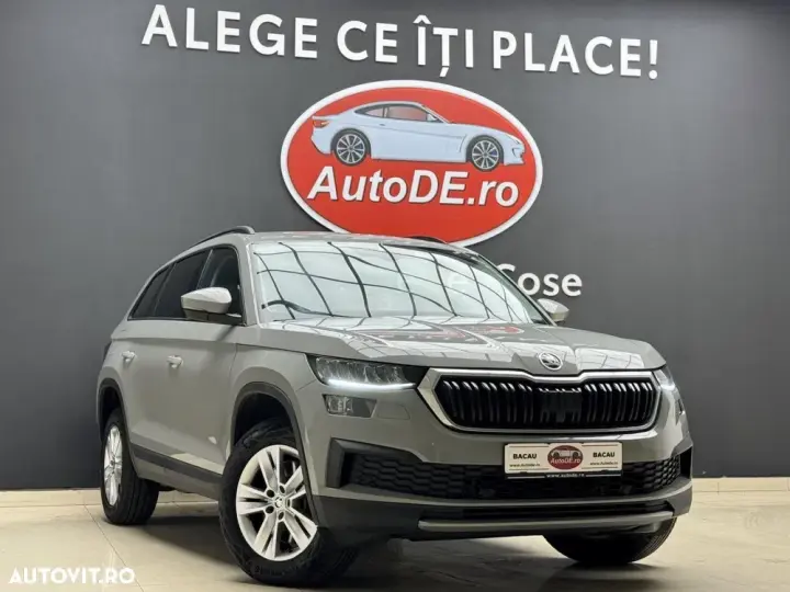 Škoda Kodiaq