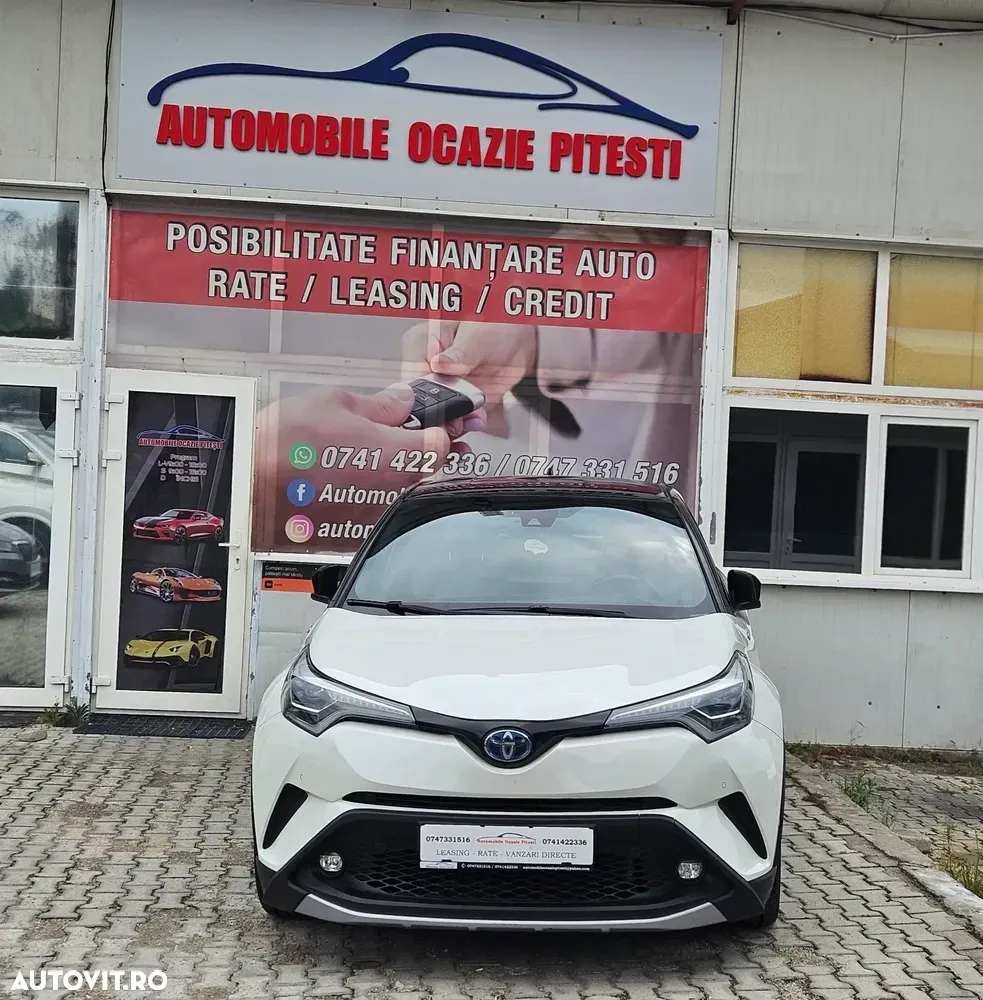 Toyota C-HR Style Selection — imagine 2