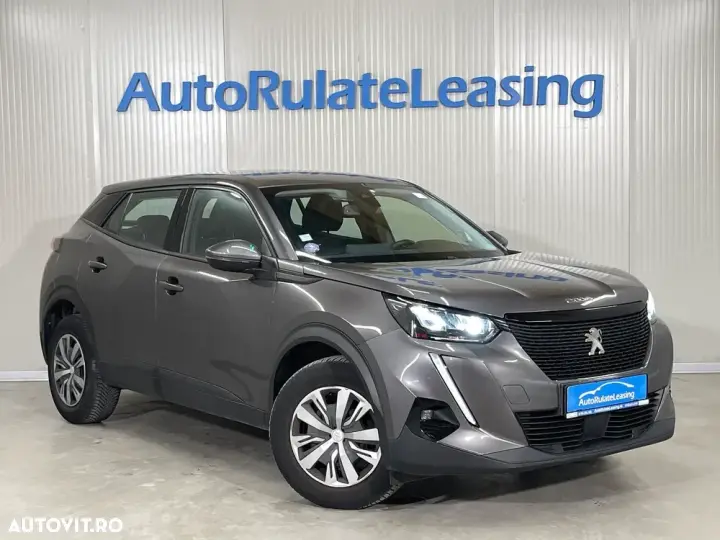 Peugeot 2008 II PureTech 100 Stop&Start Active